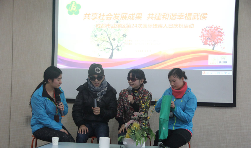 2014-12-03-5.jpg