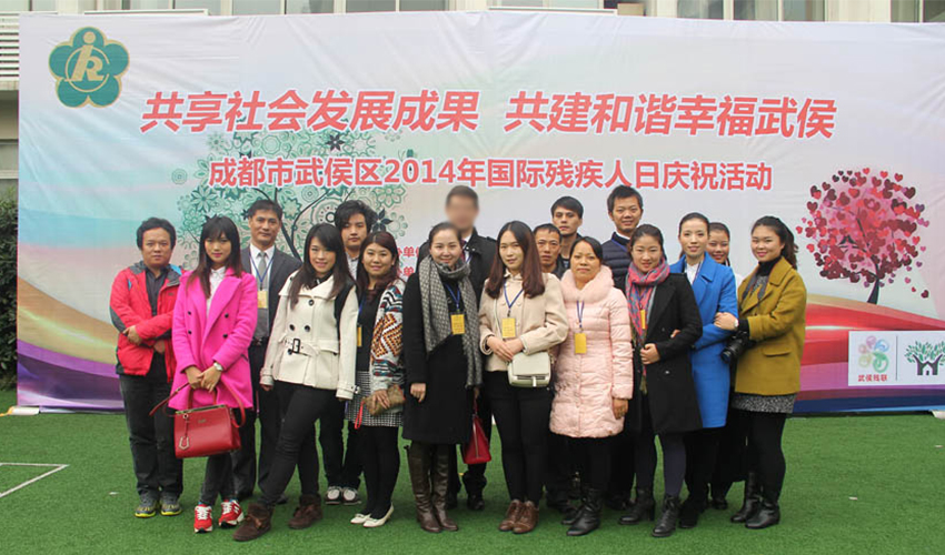 2014-12-03-9.jpg