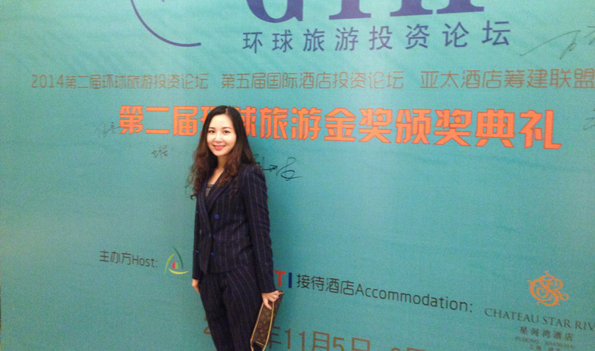 2014-11-07-3.jpg