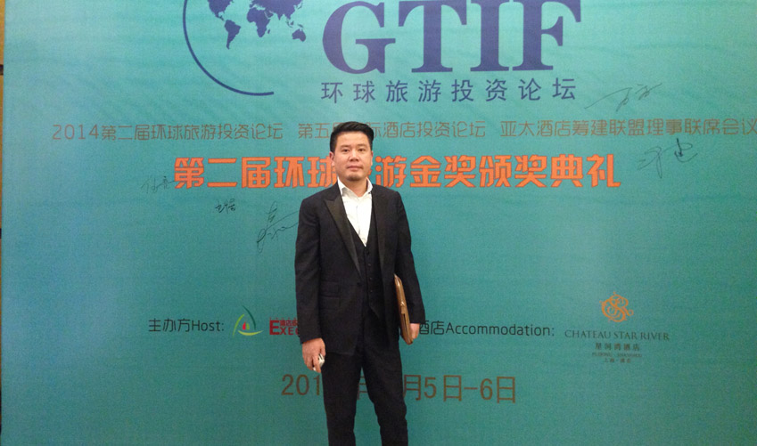 2014-11-07-4.jpg